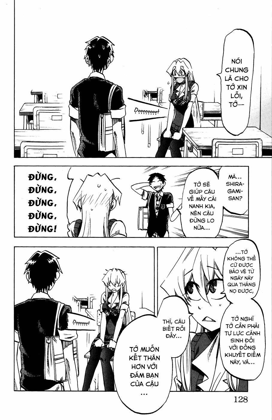 Jitsu Wa Watashi Wa Information: Chapter 23