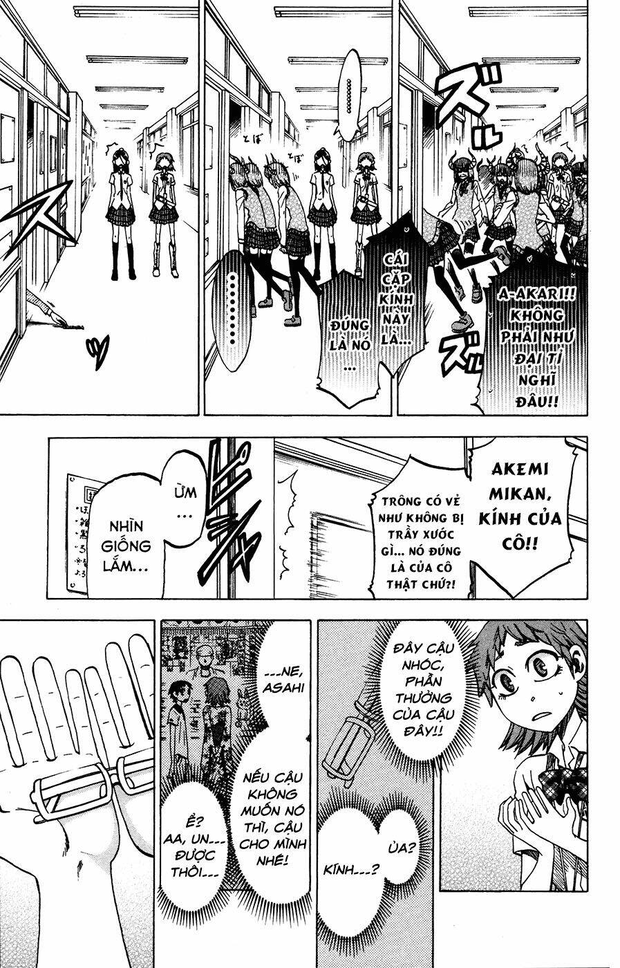 Jitsu Wa Watashi Wa Information: Chapter 24