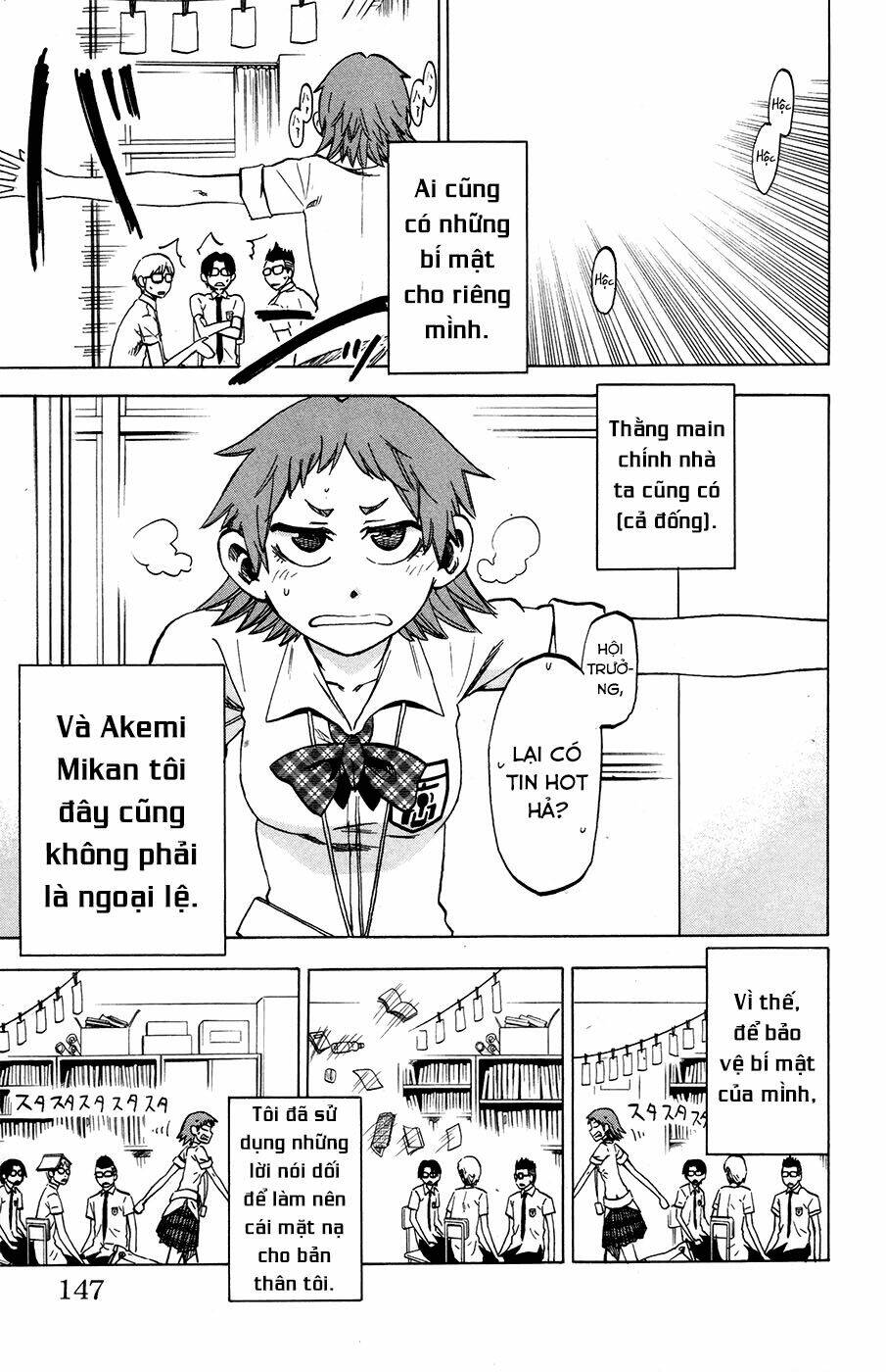 Jitsu Wa Watashi Wa Information: Chapter 24
