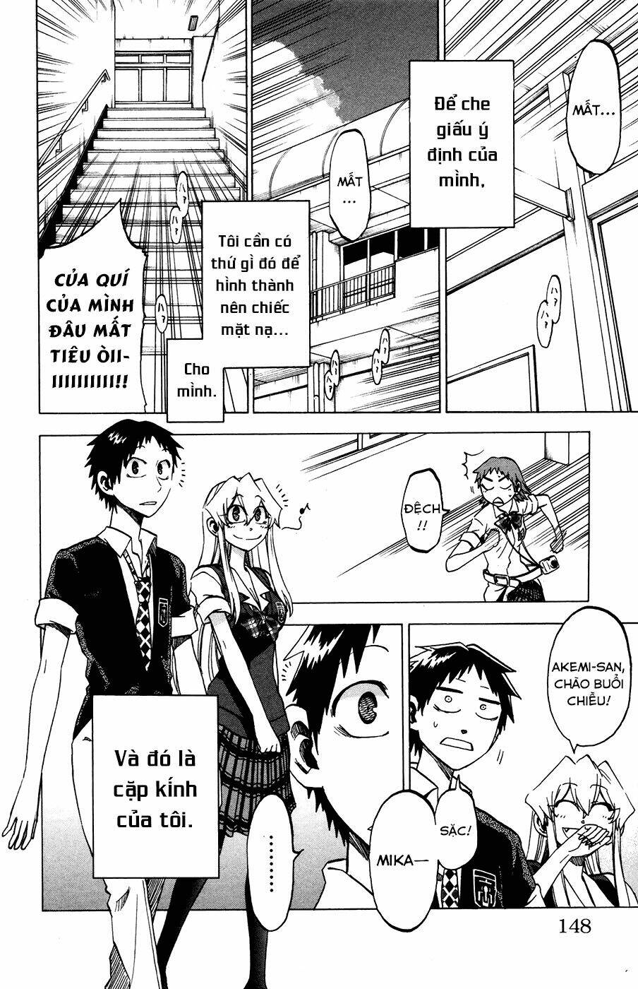 Jitsu Wa Watashi Wa Information: Chapter 24