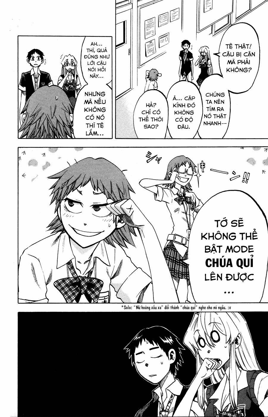 Jitsu Wa Watashi Wa Information: Chapter 24