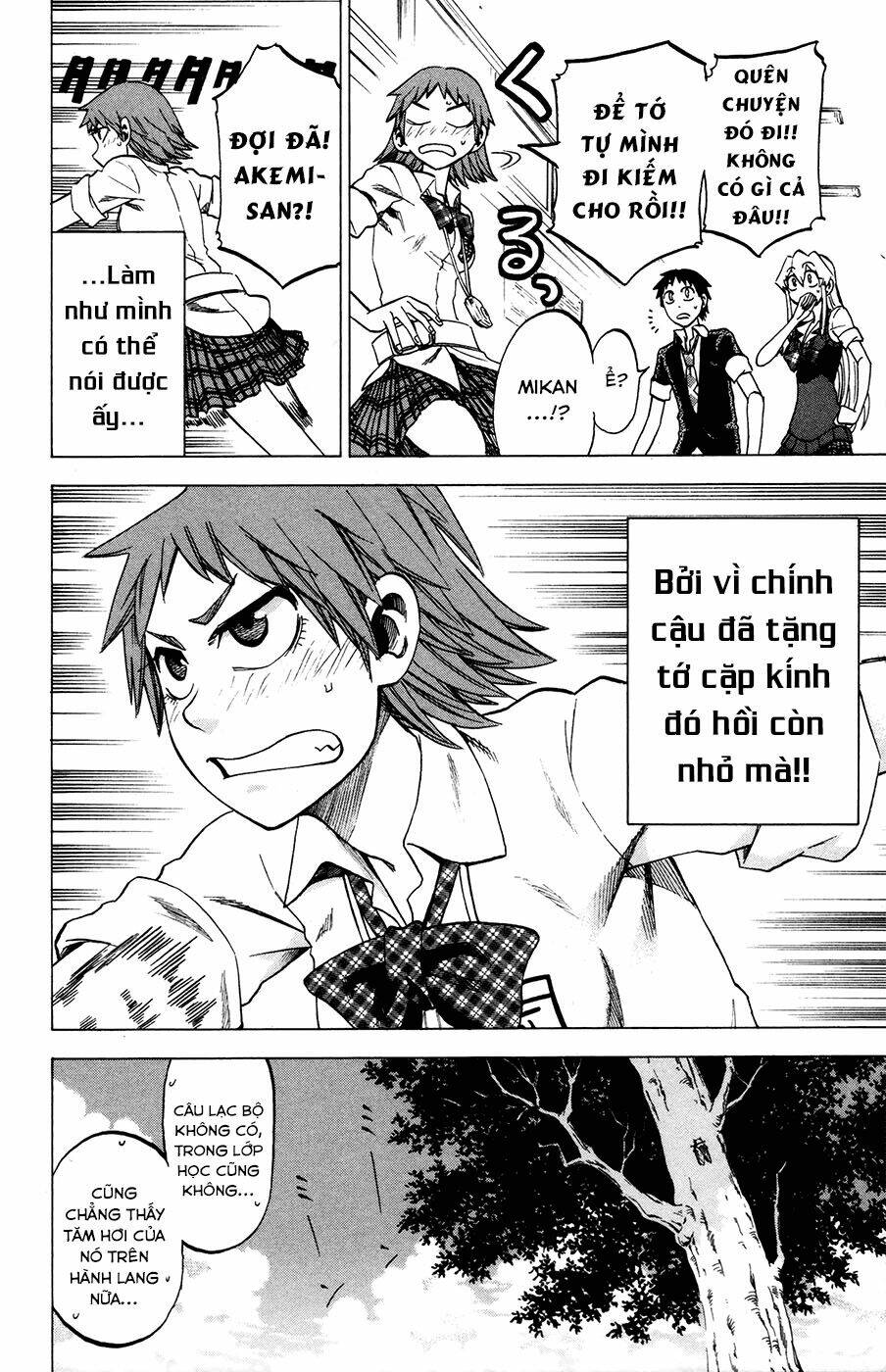 Jitsu Wa Watashi Wa Information: Chapter 24