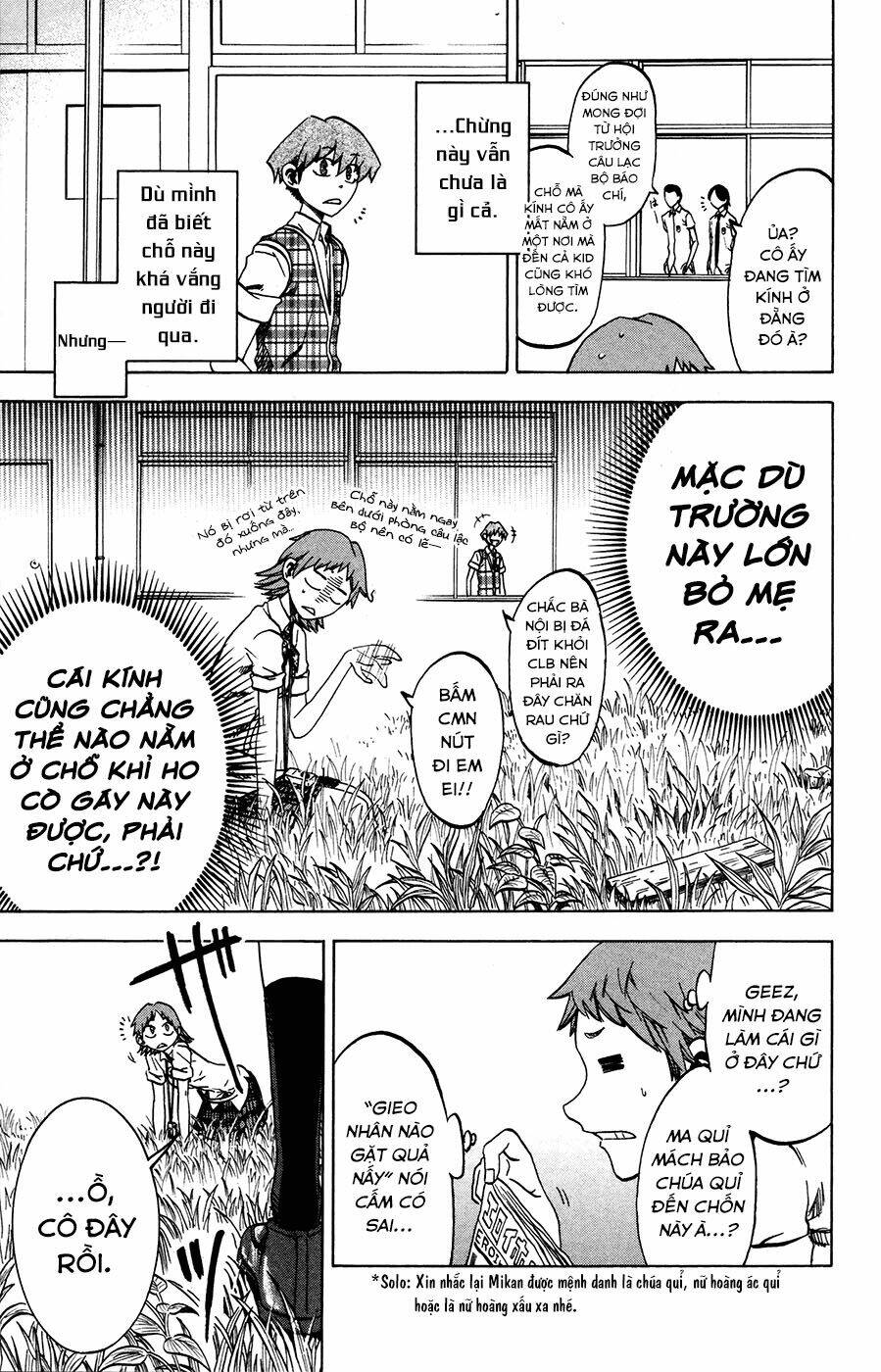 Jitsu Wa Watashi Wa Information: Chapter 24