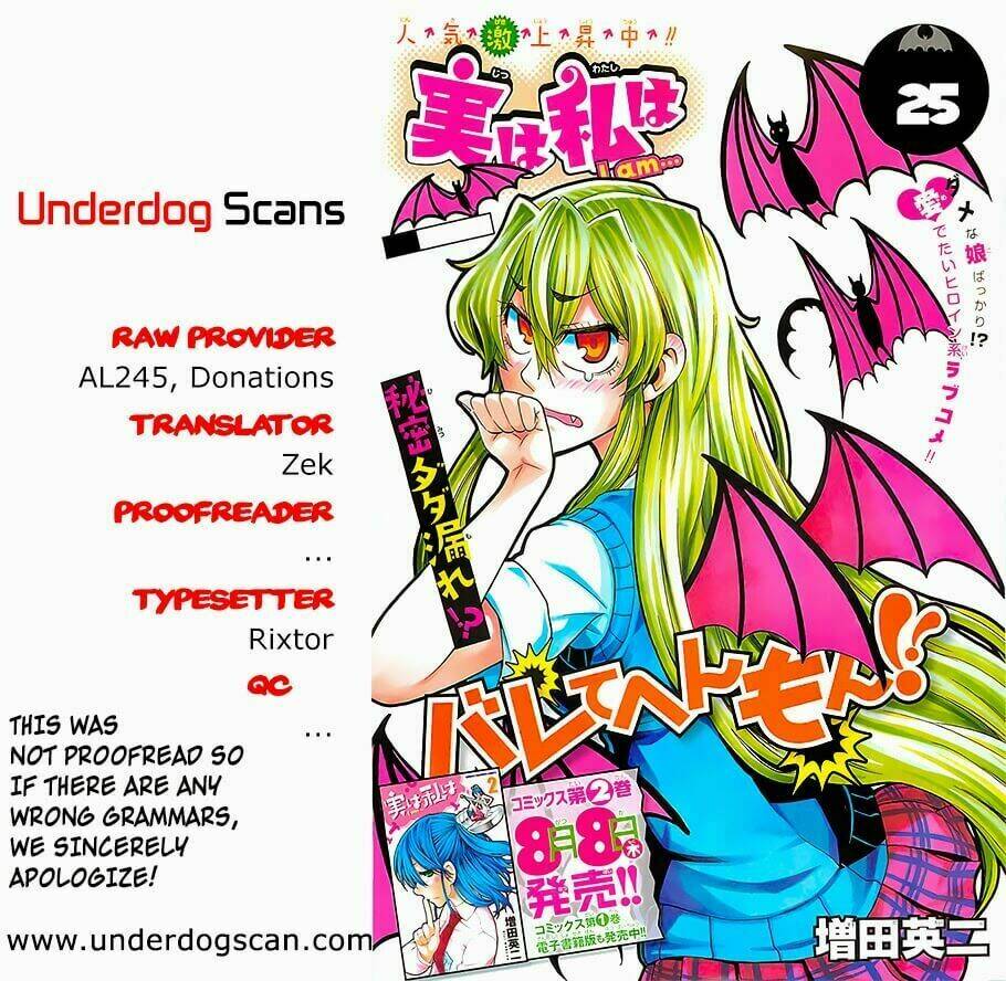 Jitsu Wa Watashi Wa Information: Chapter 25