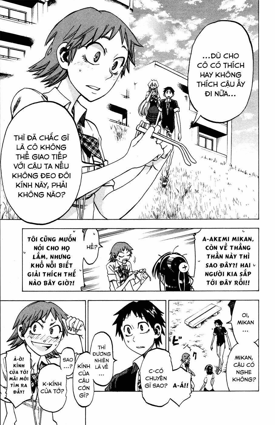 Jitsu Wa Watashi Wa Information: Chapter 25