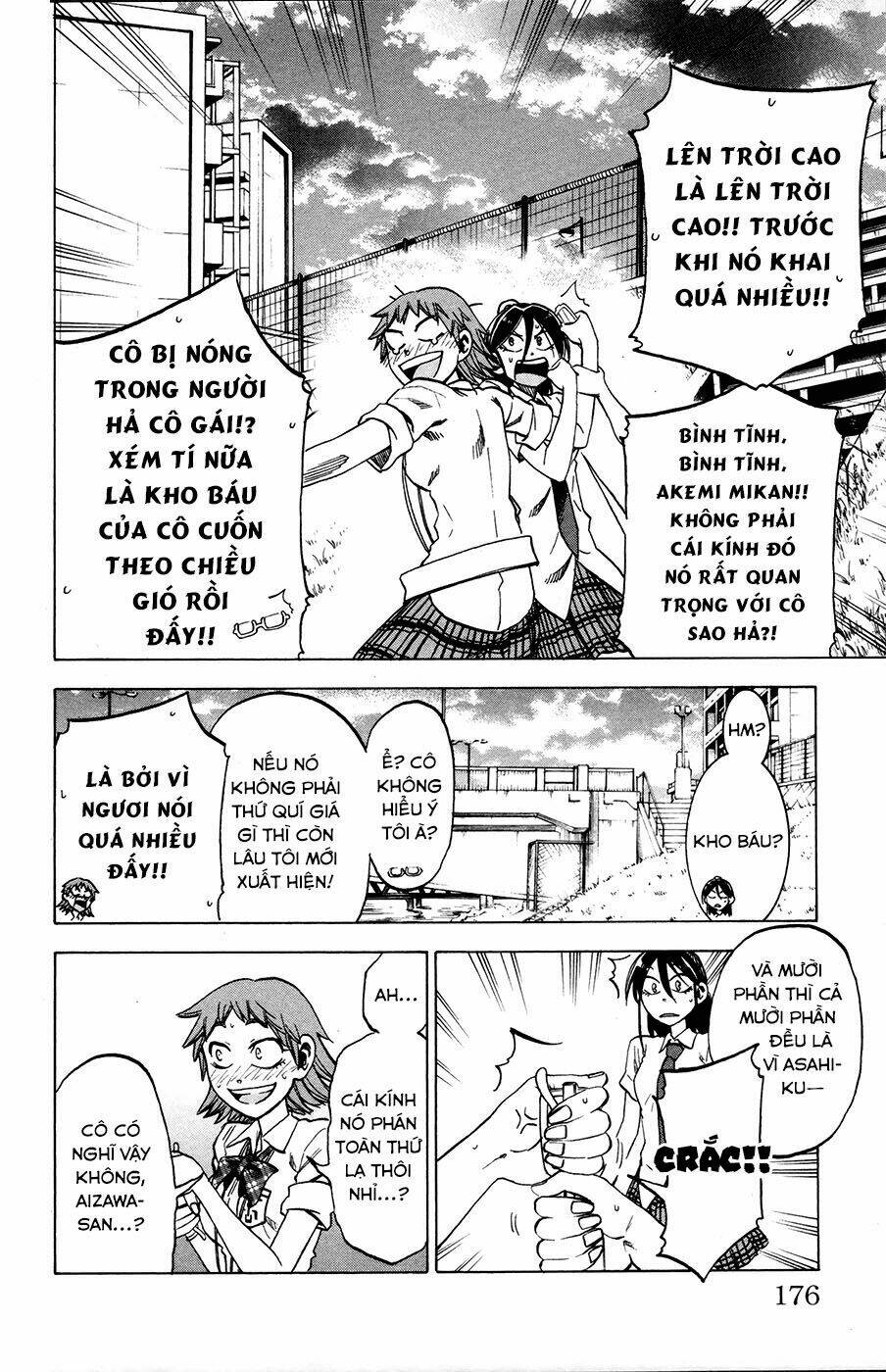 Jitsu Wa Watashi Wa Information: Chapter 25