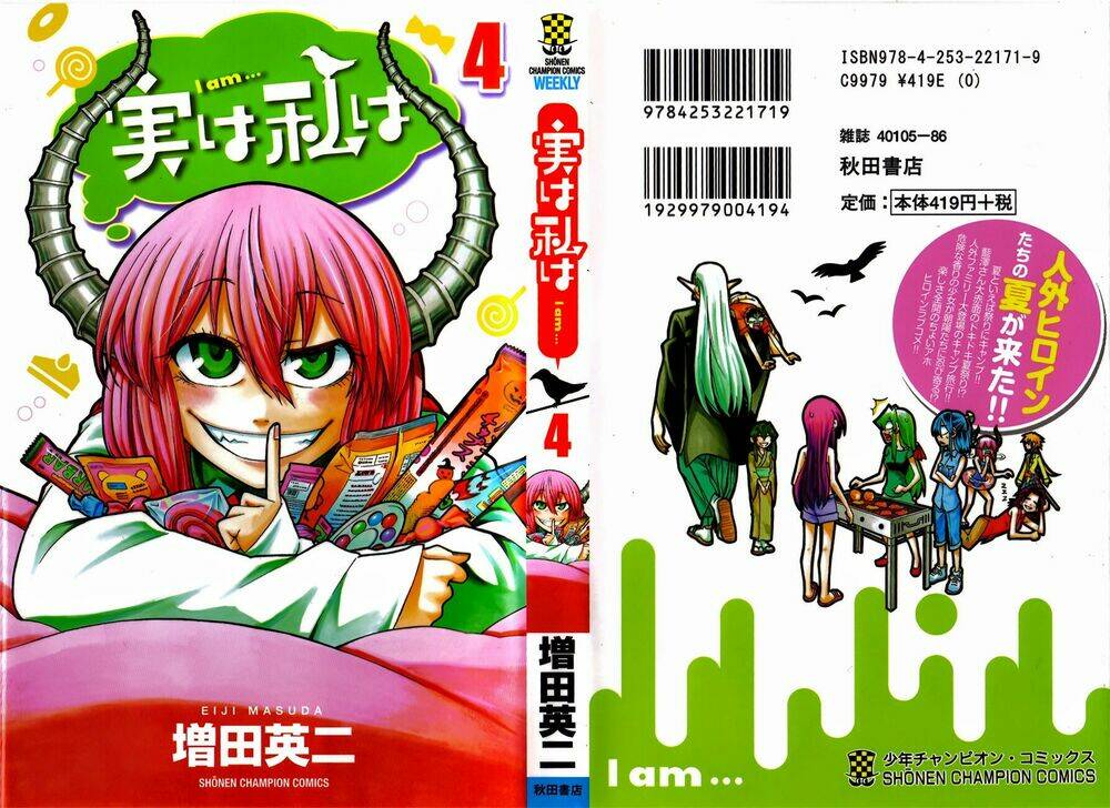 Jitsu Wa Watashi Wa Information: Chapter 26