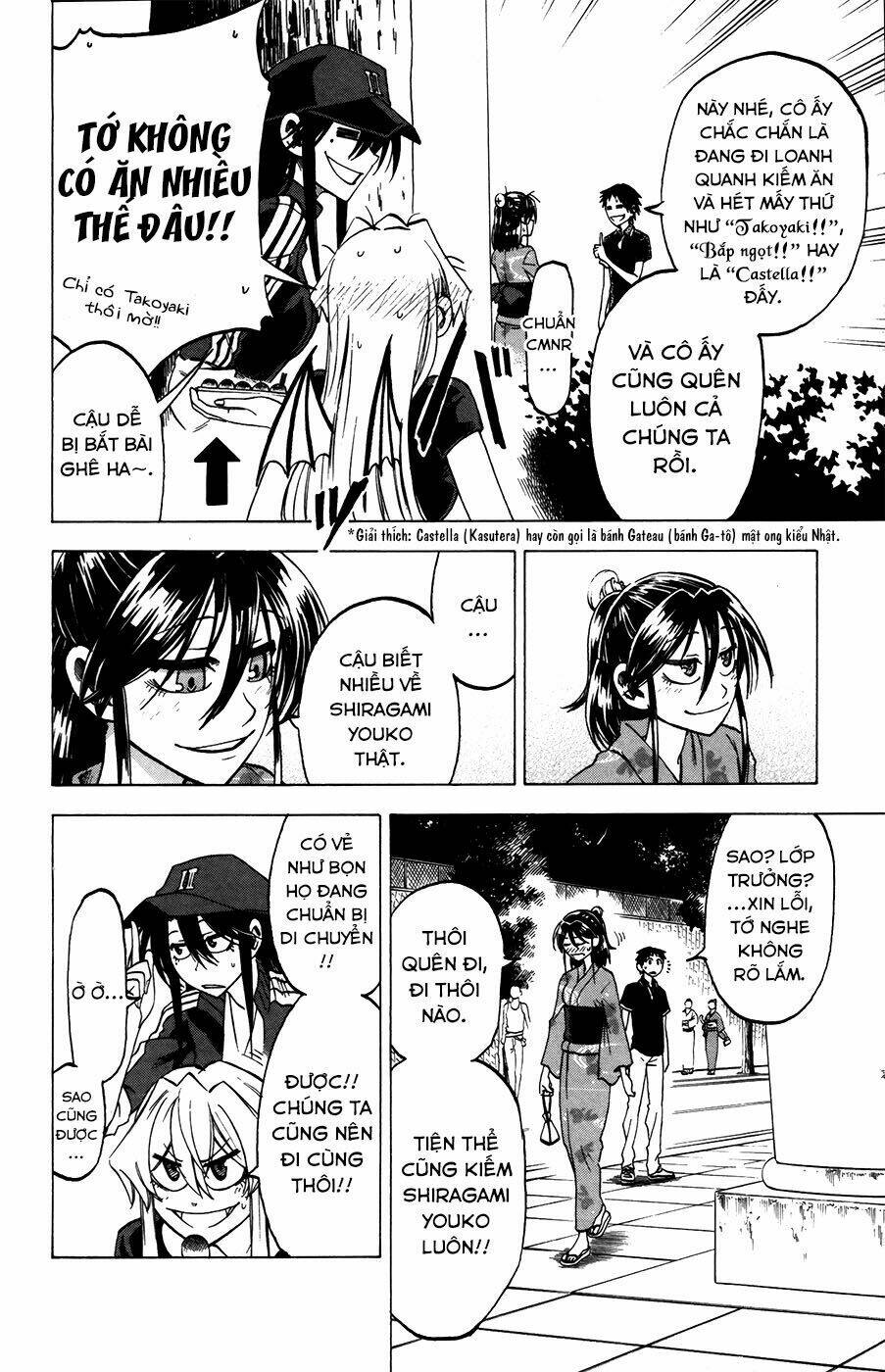 Jitsu Wa Watashi Wa Information: Chapter 26