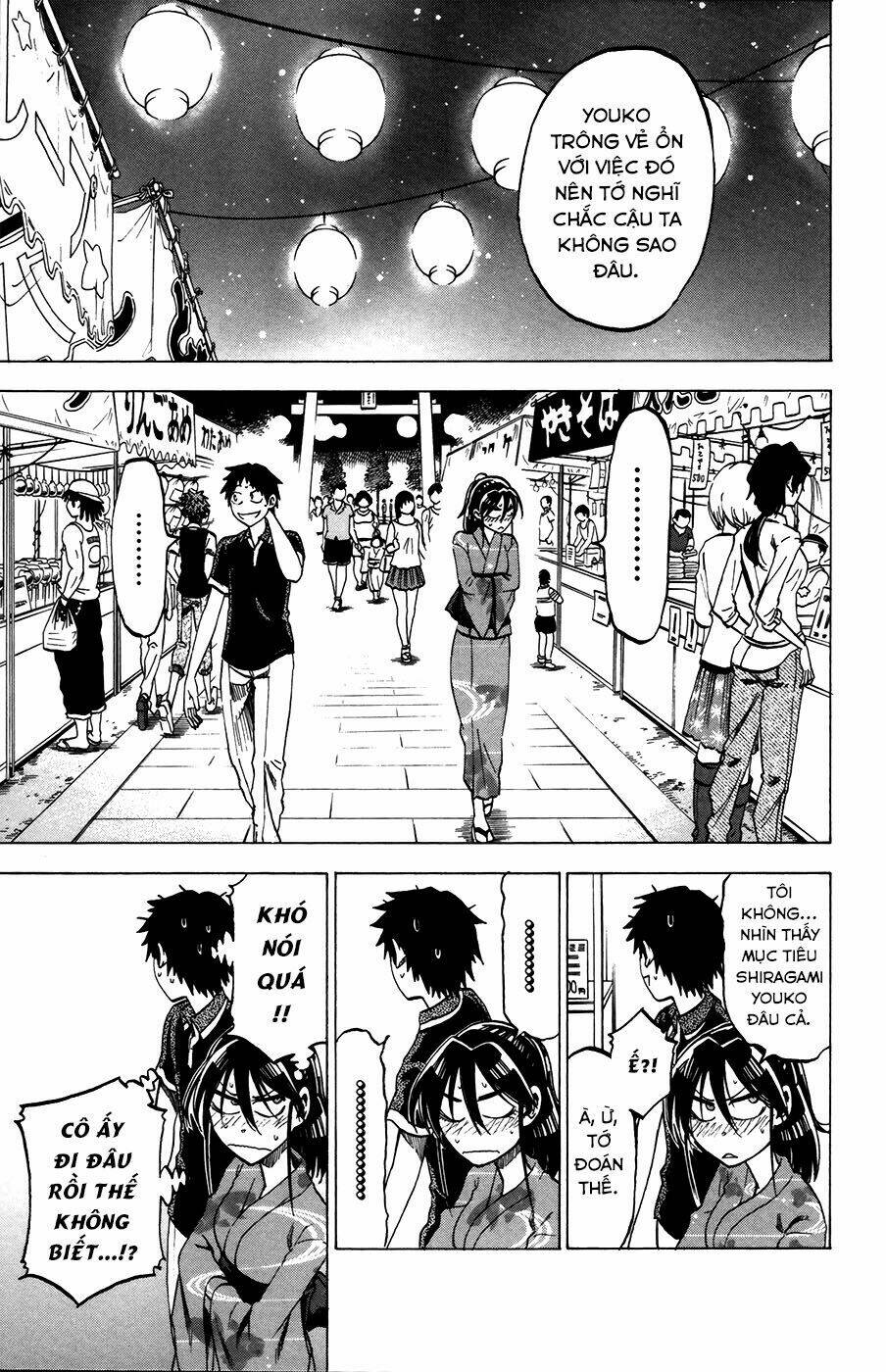 Jitsu Wa Watashi Wa Information: Chapter 26