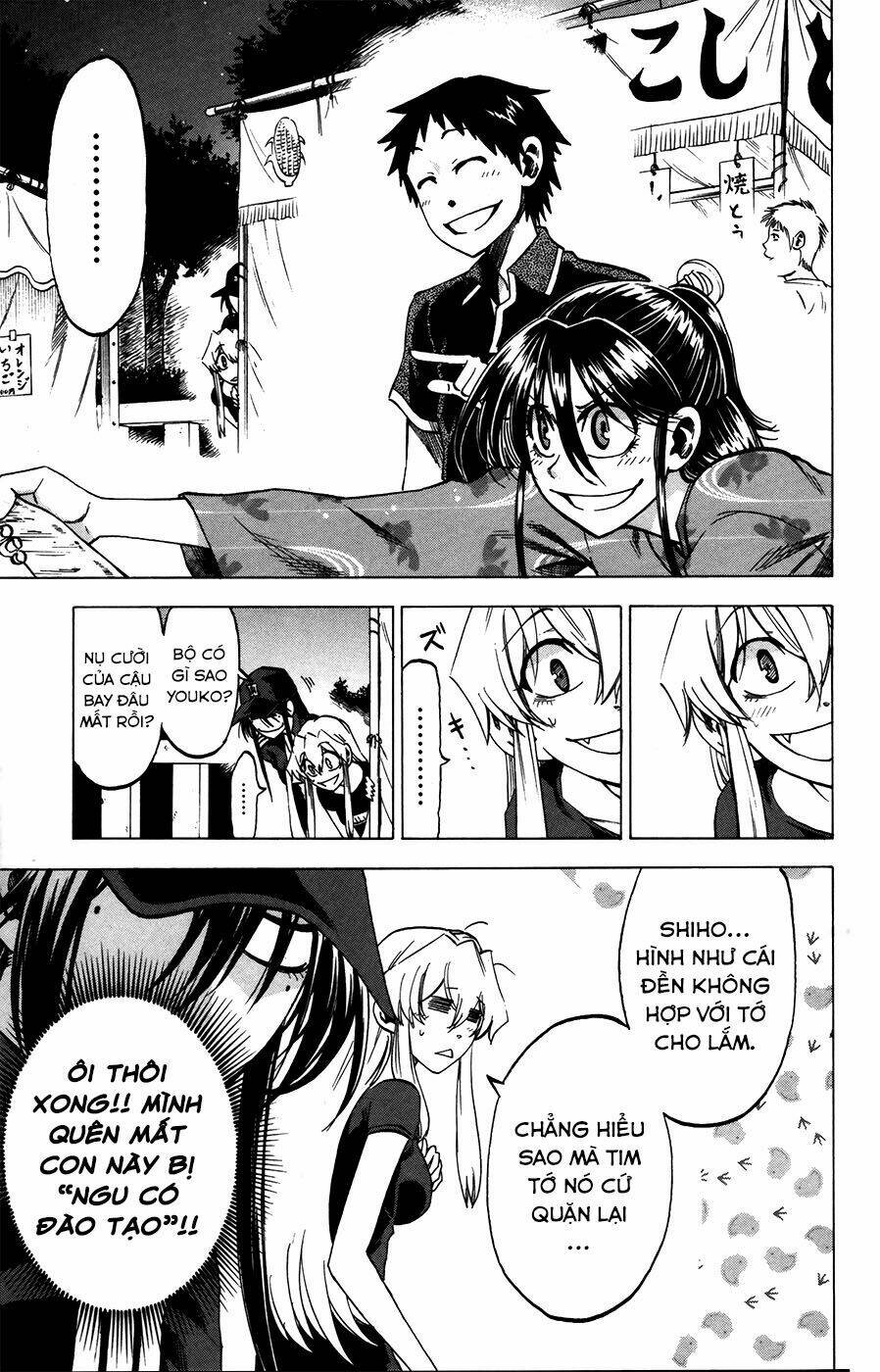 Jitsu Wa Watashi Wa Information: Chapter 26