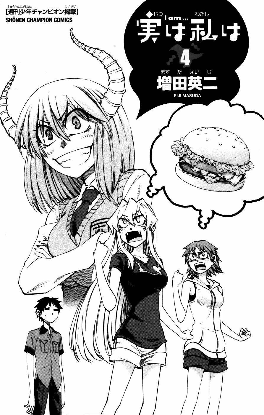 Jitsu Wa Watashi Wa Information: Chapter 26