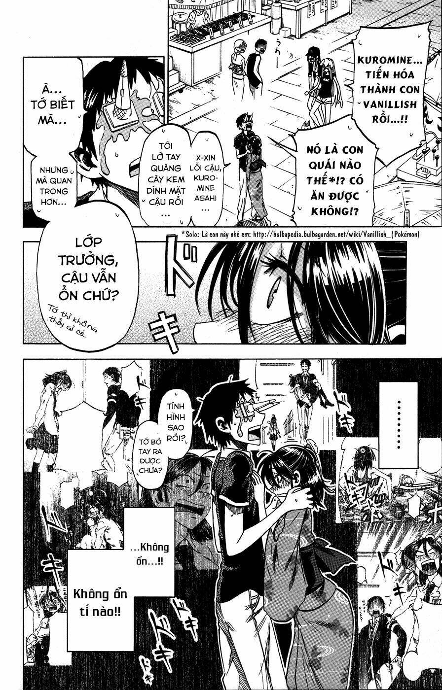 Jitsu Wa Watashi Wa Information: Chapter 26