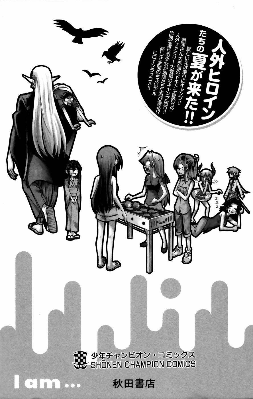 Jitsu Wa Watashi Wa Information: Chapter 26