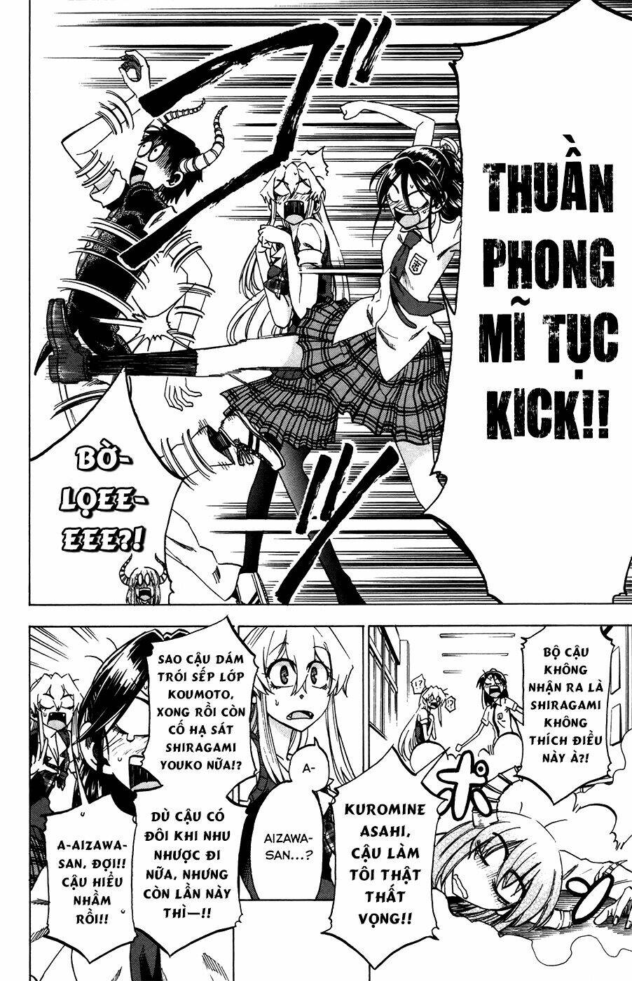 Jitsu Wa Watashi Wa Information: Chapter 27