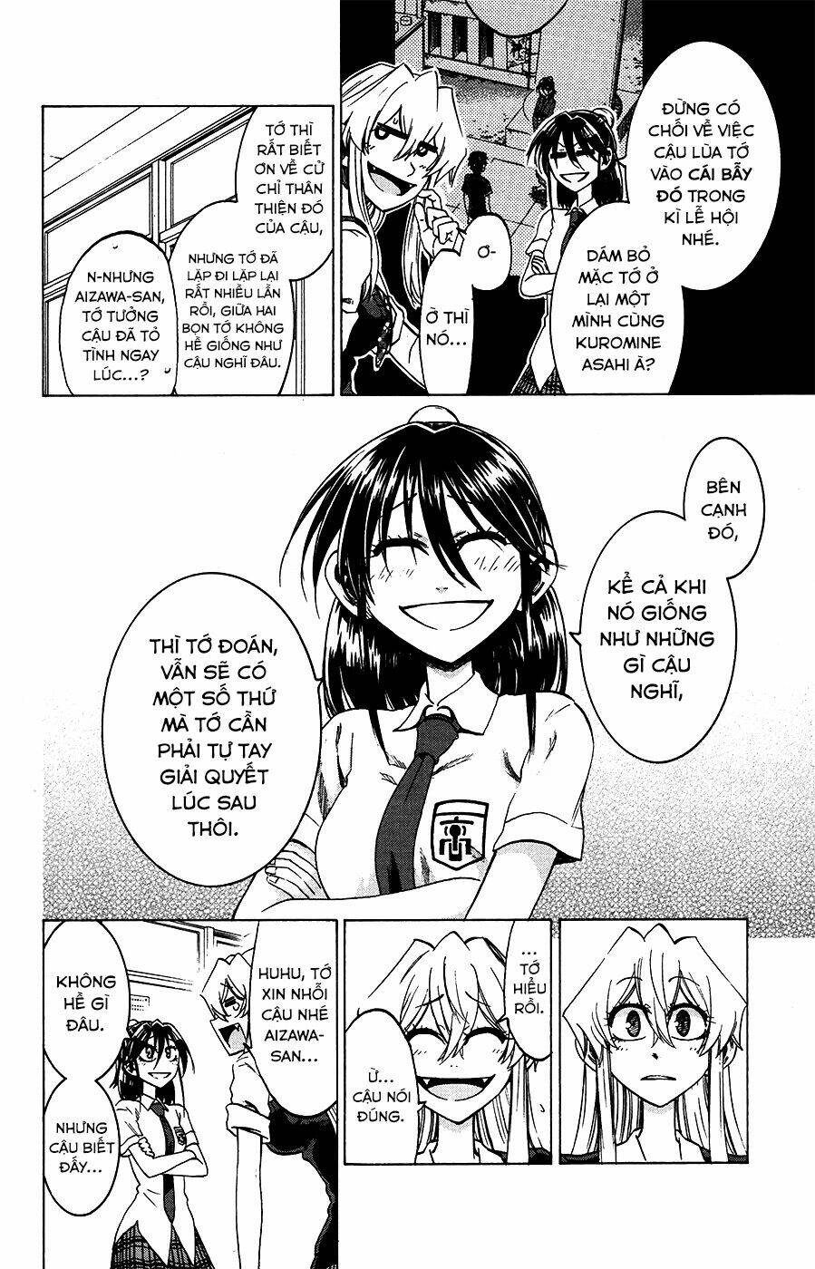 Jitsu Wa Watashi Wa Information: Chapter 27