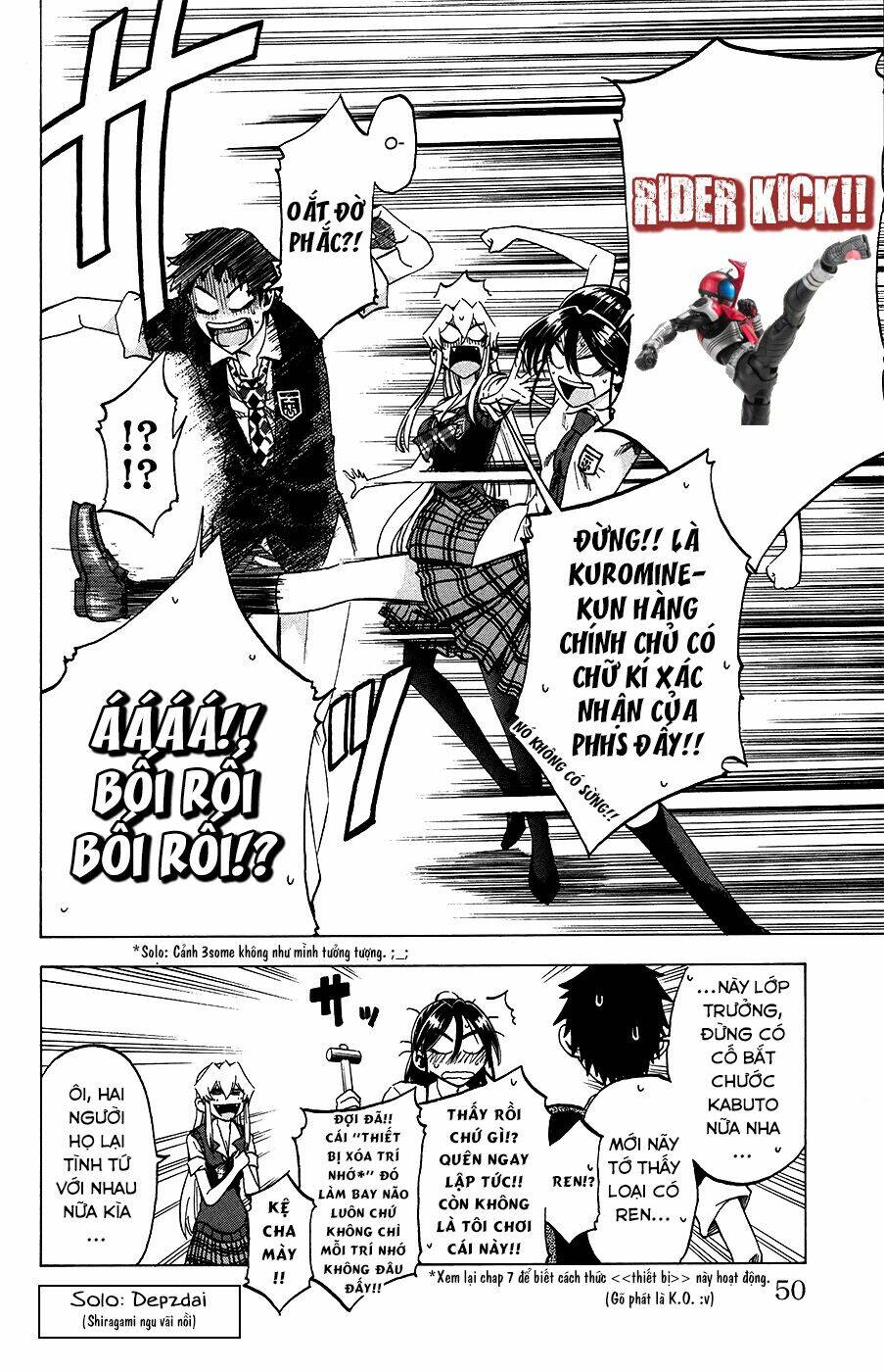 Jitsu Wa Watashi Wa Information: Chapter 27