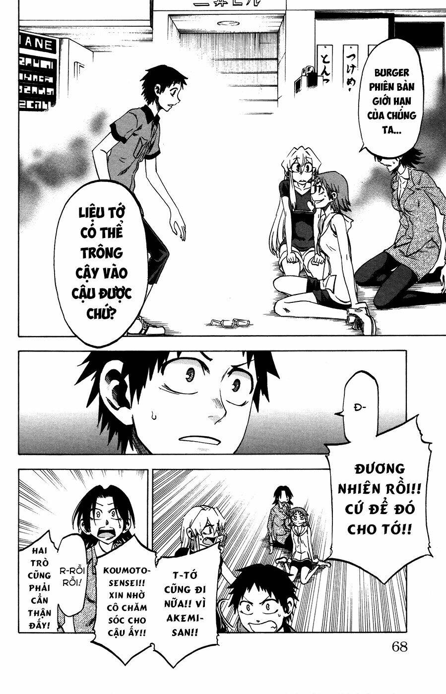 Jitsu Wa Watashi Wa Information: Chapter 28