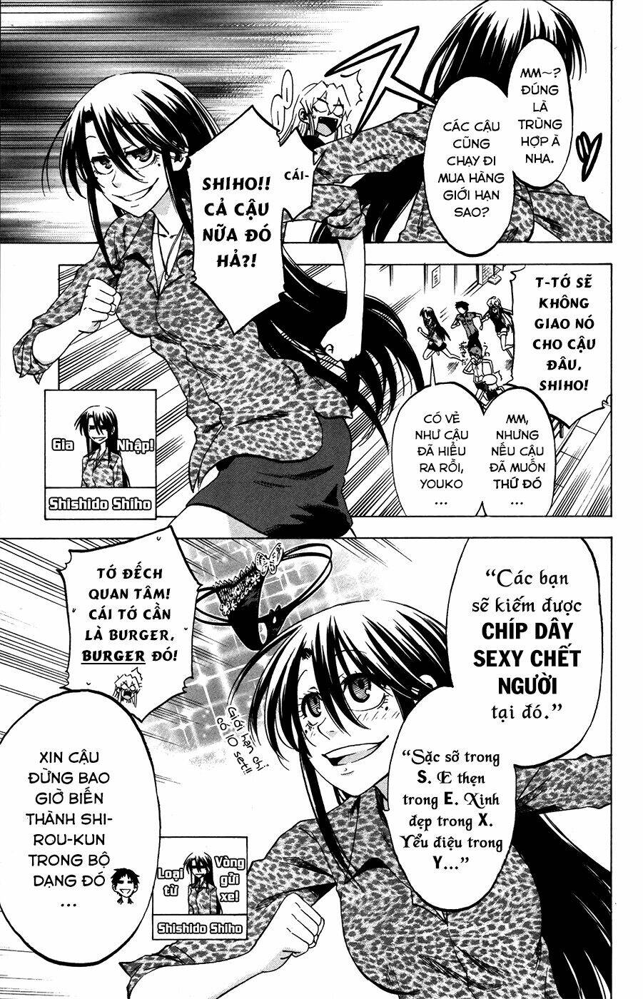 Jitsu Wa Watashi Wa Information: Chapter 28