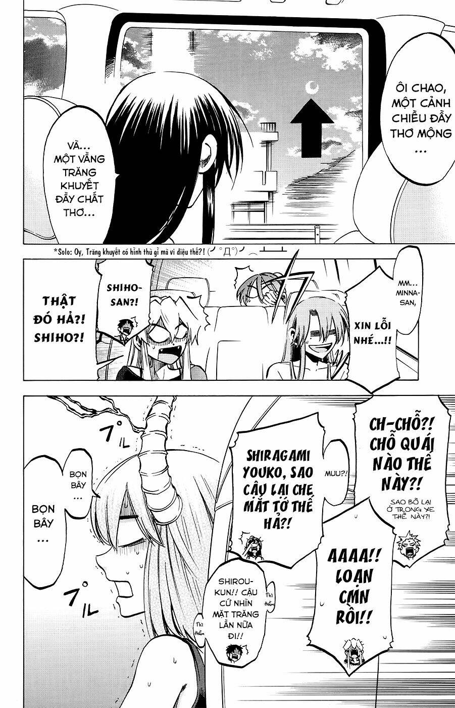 Jitsu Wa Watashi Wa Information: Chapter 29