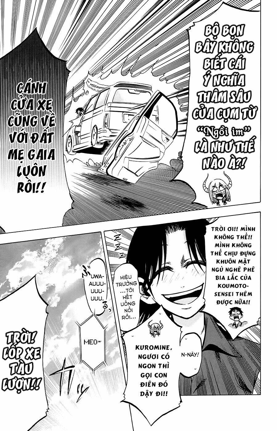 Jitsu Wa Watashi Wa Information: Chapter 29