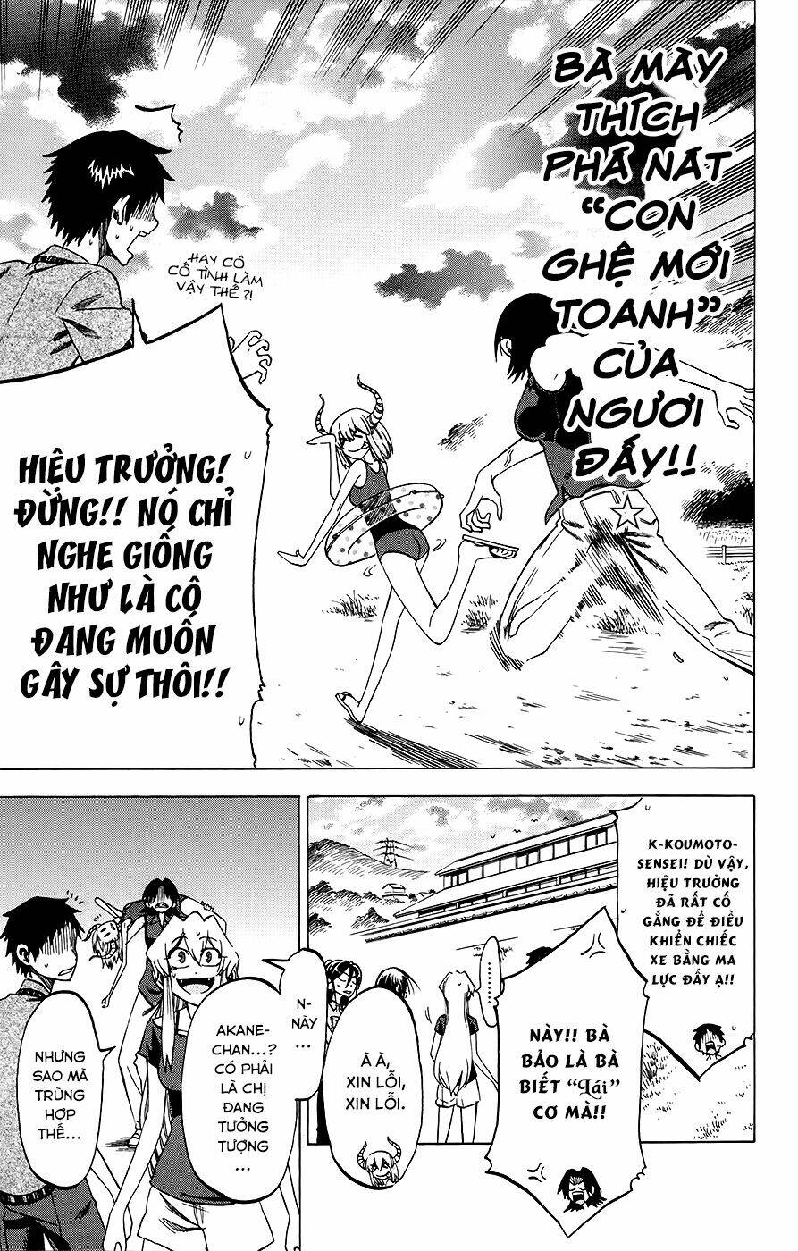 Jitsu Wa Watashi Wa Information: Chapter 29