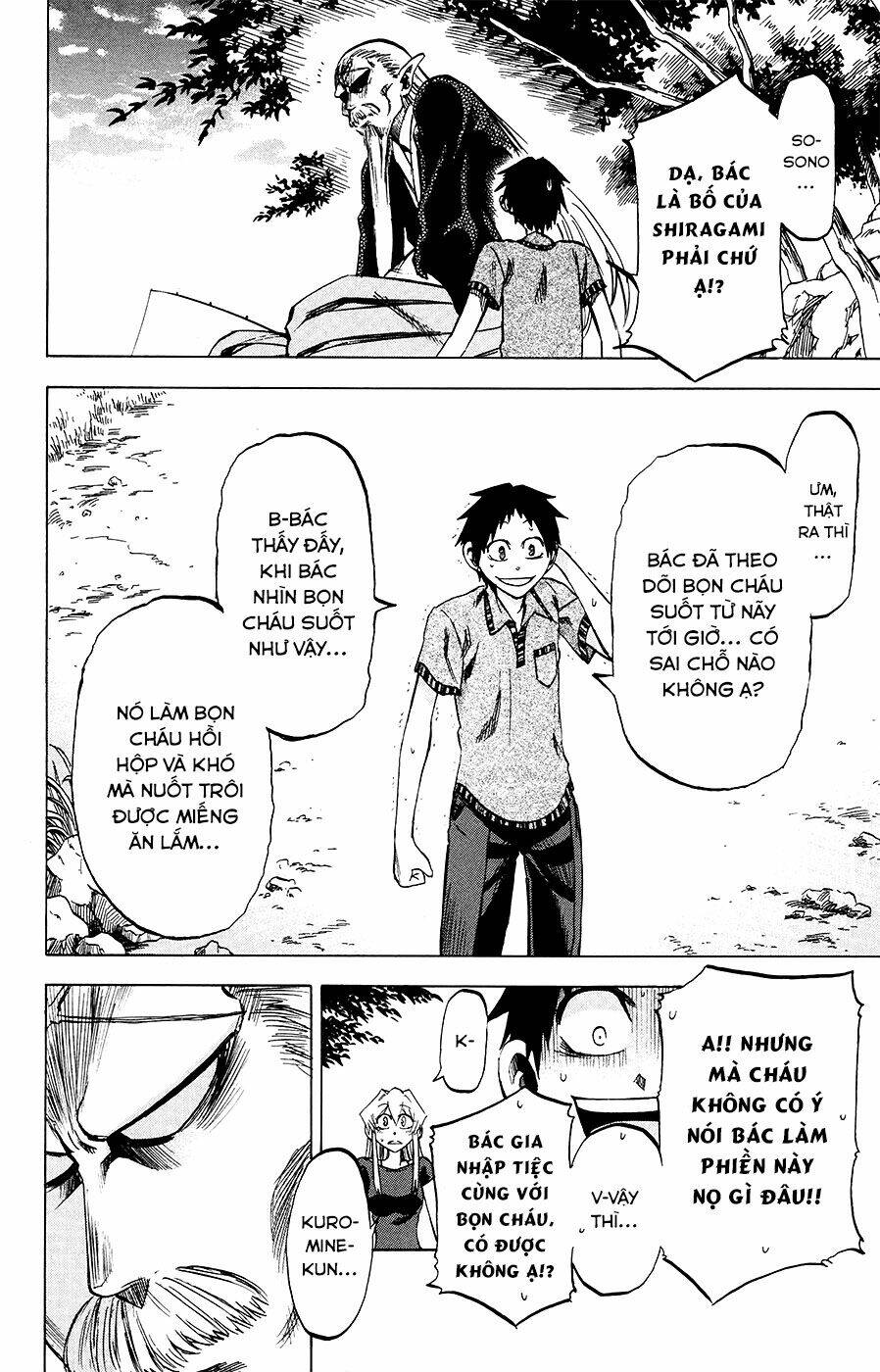 Jitsu Wa Watashi Wa Information: Chapter 30