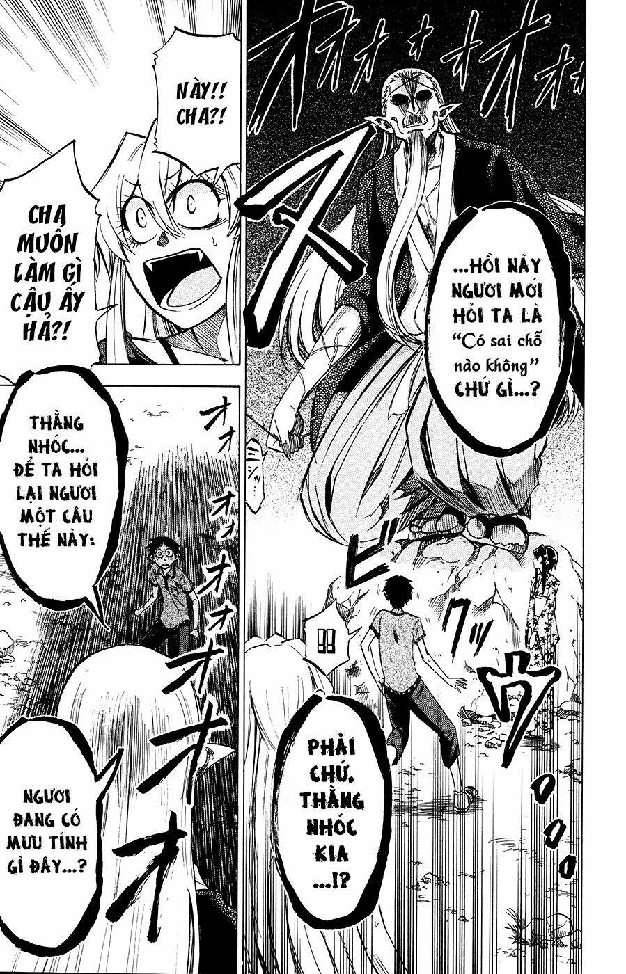 Jitsu Wa Watashi Wa Information: Chapter 30