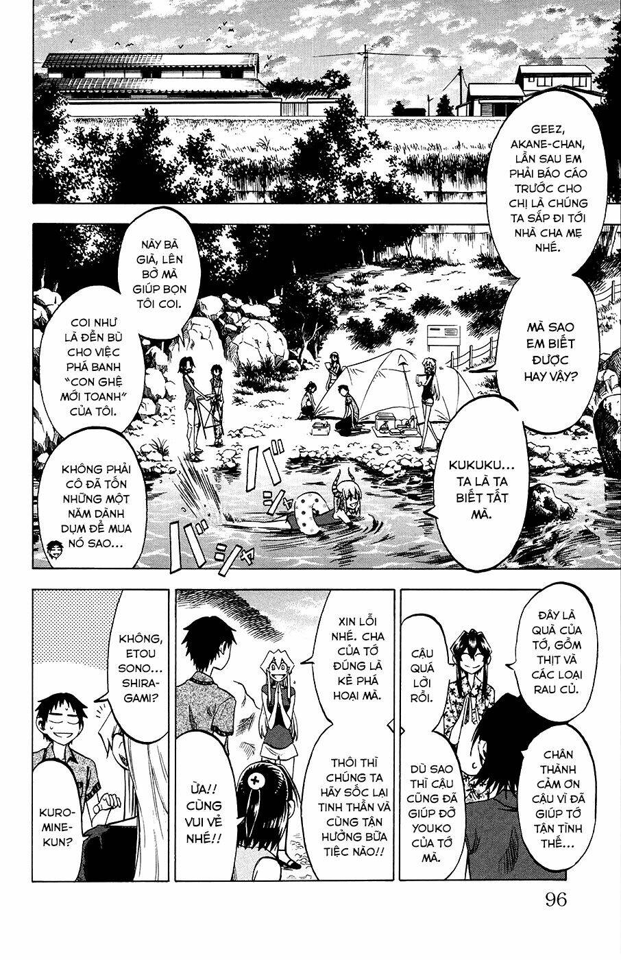 Jitsu Wa Watashi Wa Information: Chapter 30