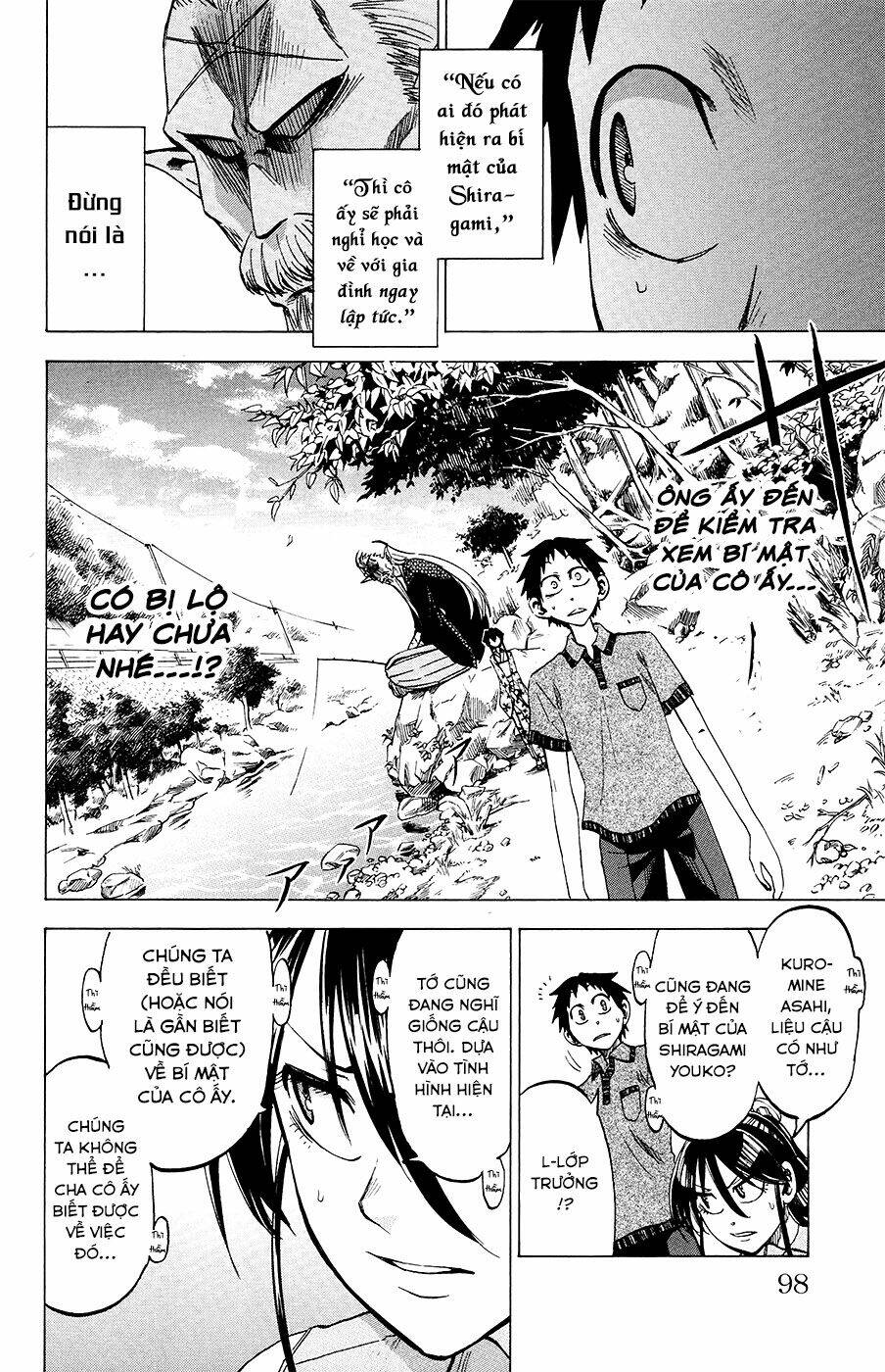 Jitsu Wa Watashi Wa Information: Chapter 30