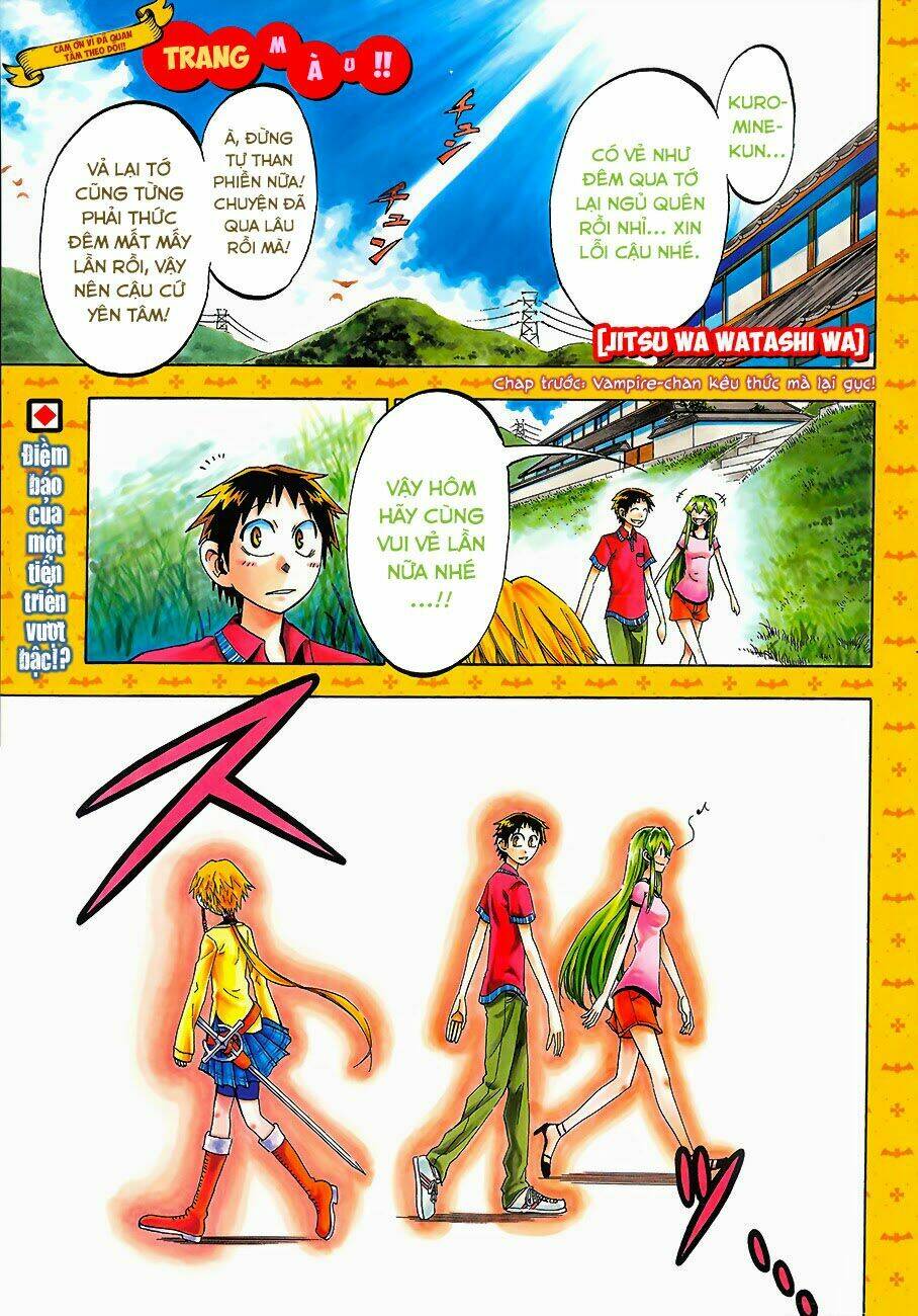 Jitsu Wa Watashi Wa Information: Chapter 33