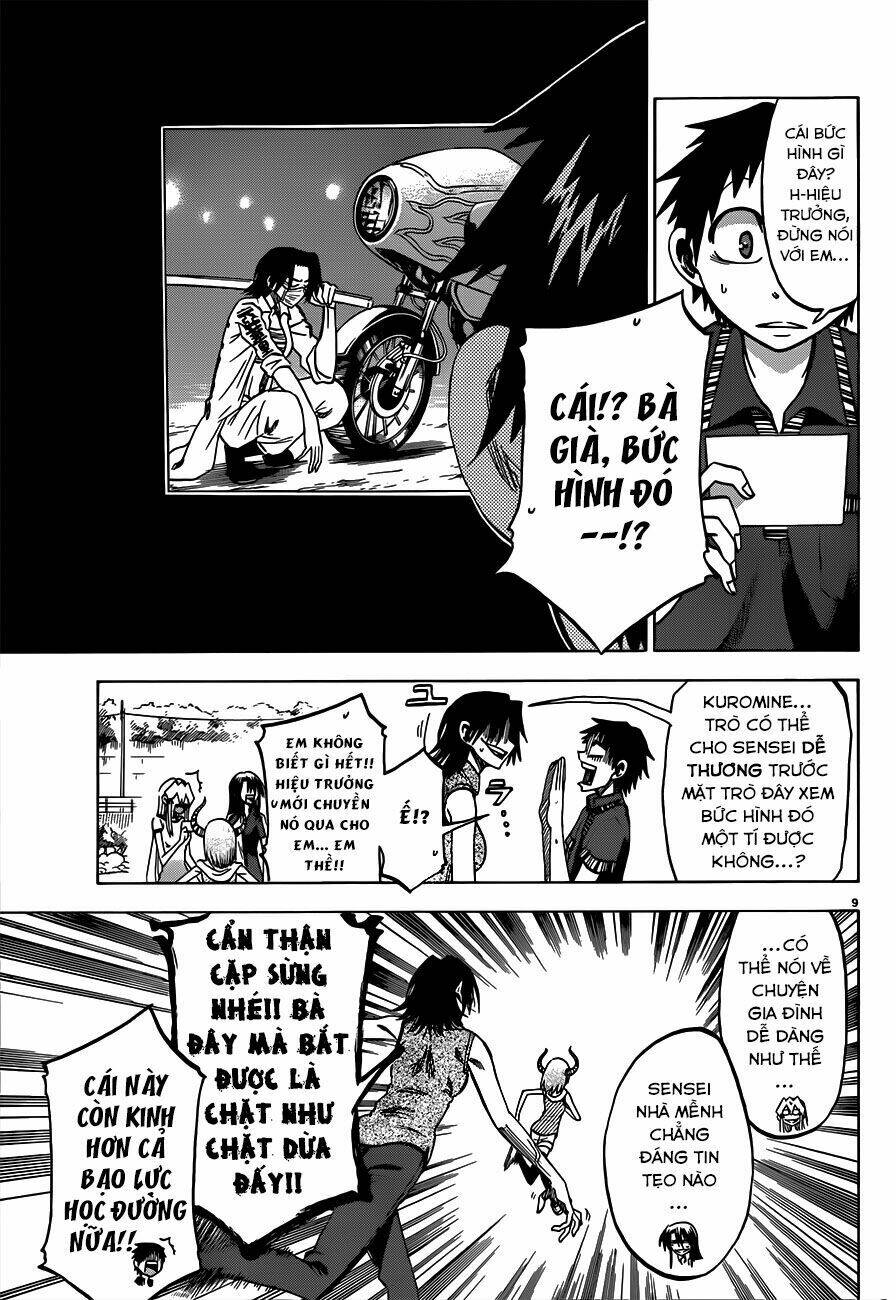 Jitsu Wa Watashi Wa Information: Chapter 33