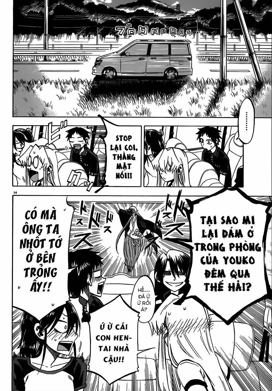 Jitsu Wa Watashi Wa Information: Chapter 33