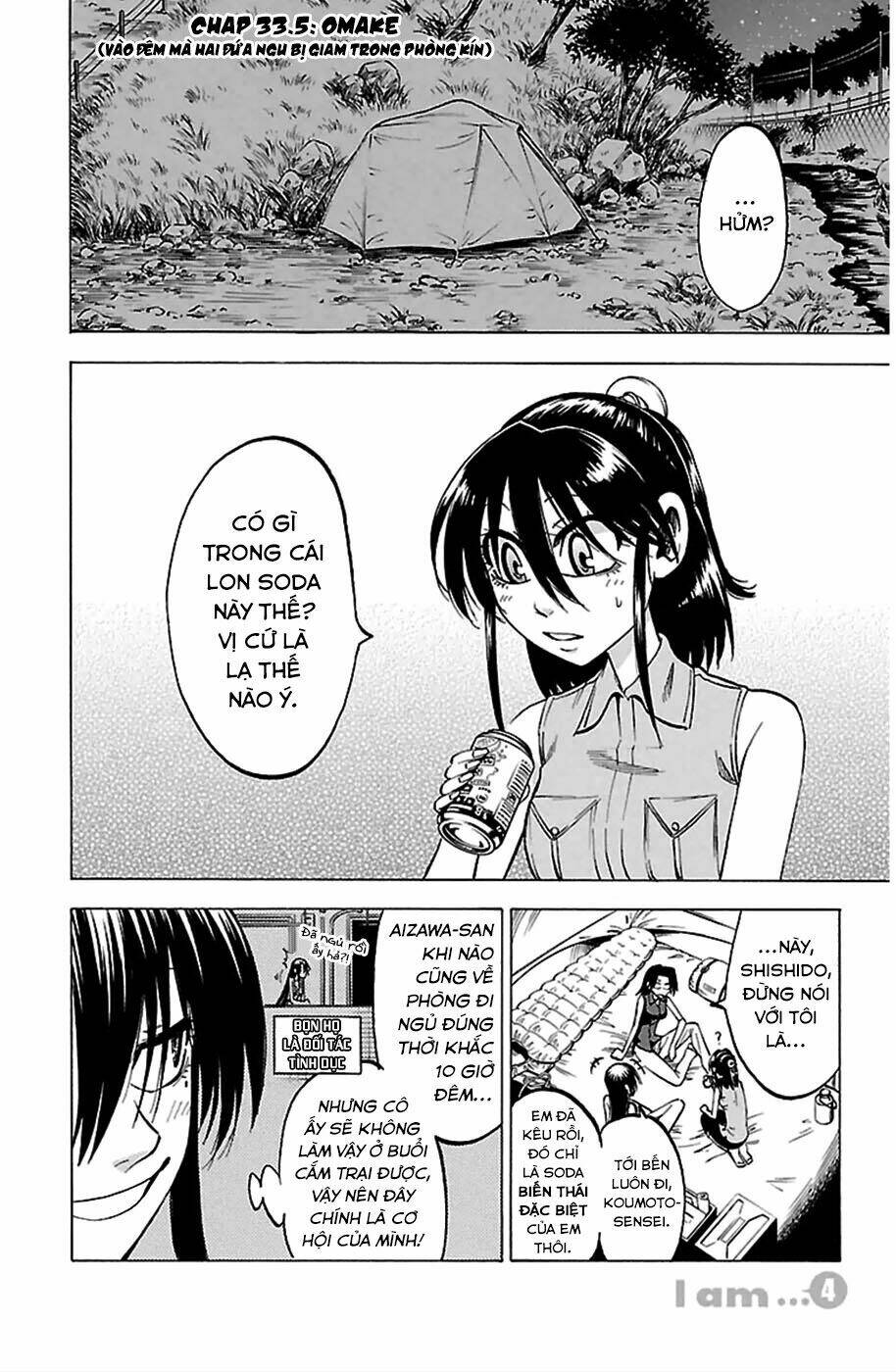 Jitsu Wa Watashi Wa Information: Chapter 33