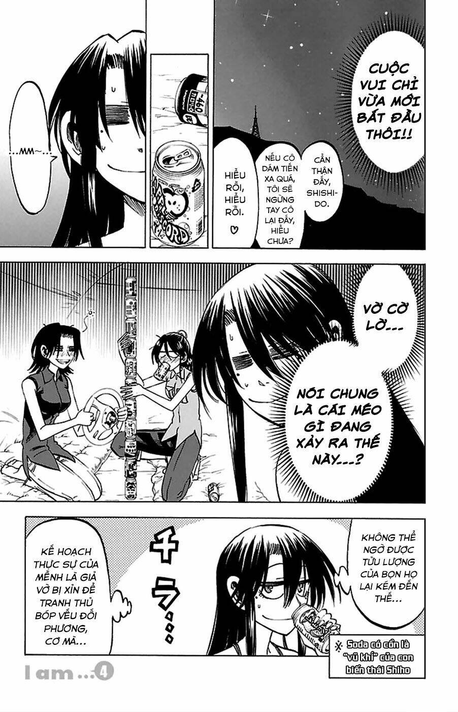 Jitsu Wa Watashi Wa Information: Chapter 33