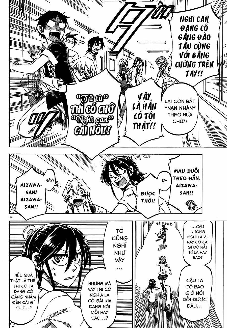 Jitsu Wa Watashi Wa Information: Chapter 34