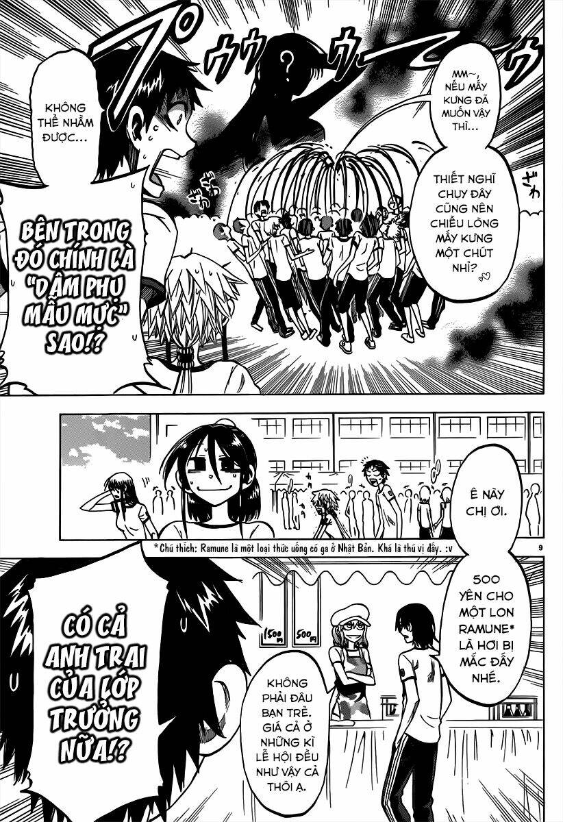 Jitsu Wa Watashi Wa Information: Chapter 37