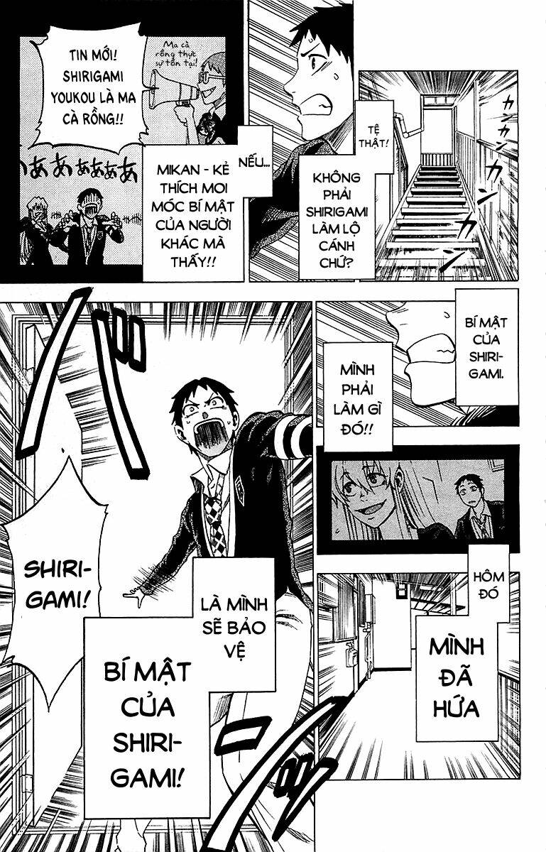 Jitsu Wa Watashi Wa Information: Chapter 4