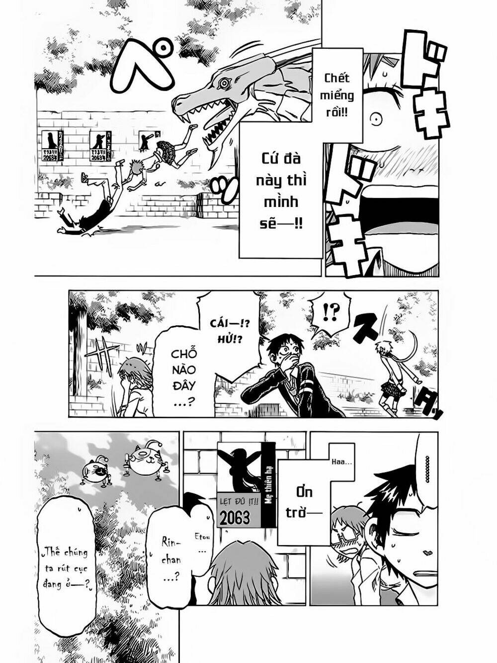 Jitsu Wa Watashi Wa Information: Chapter 40