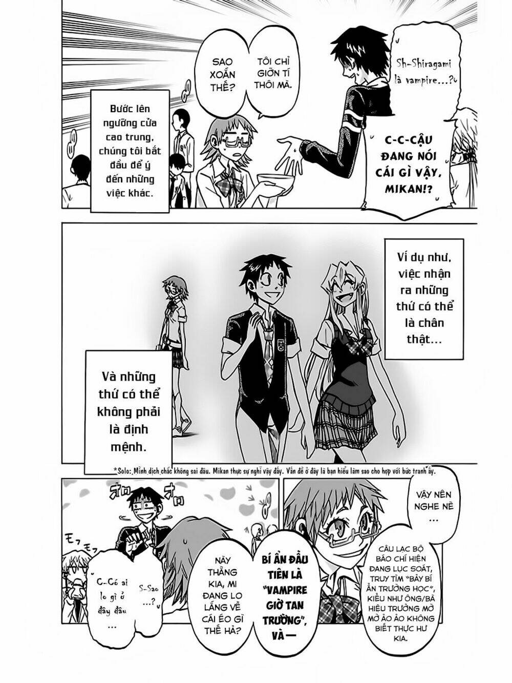 Jitsu Wa Watashi Wa Information: Chapter 40