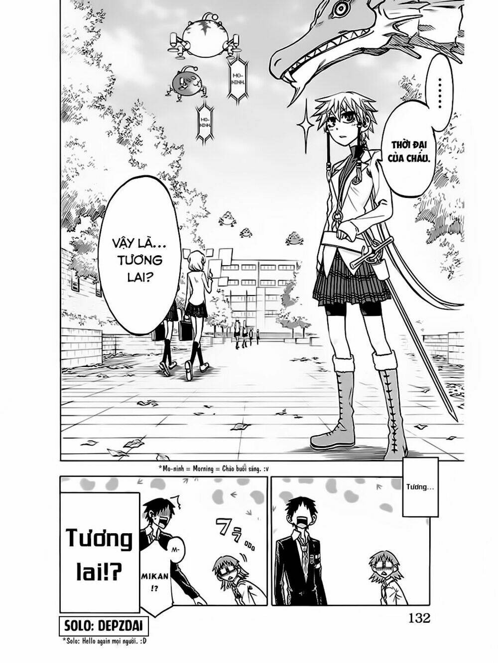 Jitsu Wa Watashi Wa Information: Chapter 40