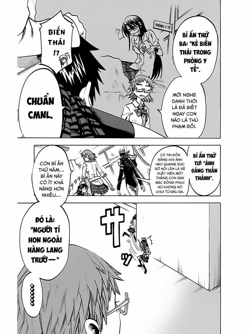 Jitsu Wa Watashi Wa Information: Chapter 40