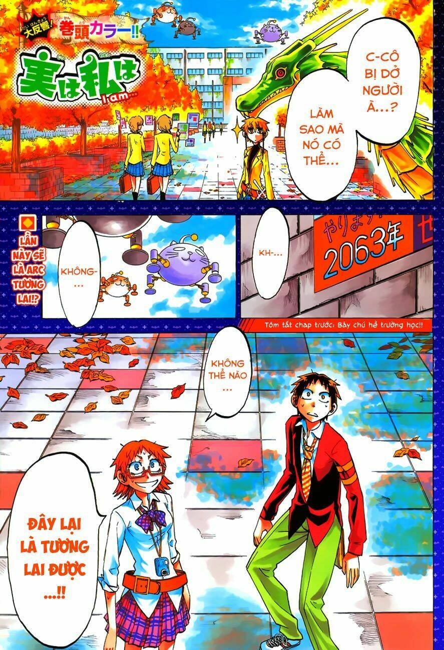 Jitsu Wa Watashi Wa Information: Chapter 41