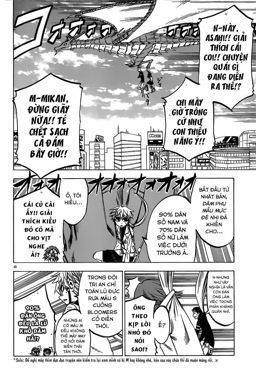 Jitsu Wa Watashi Wa Information: Chapter 41