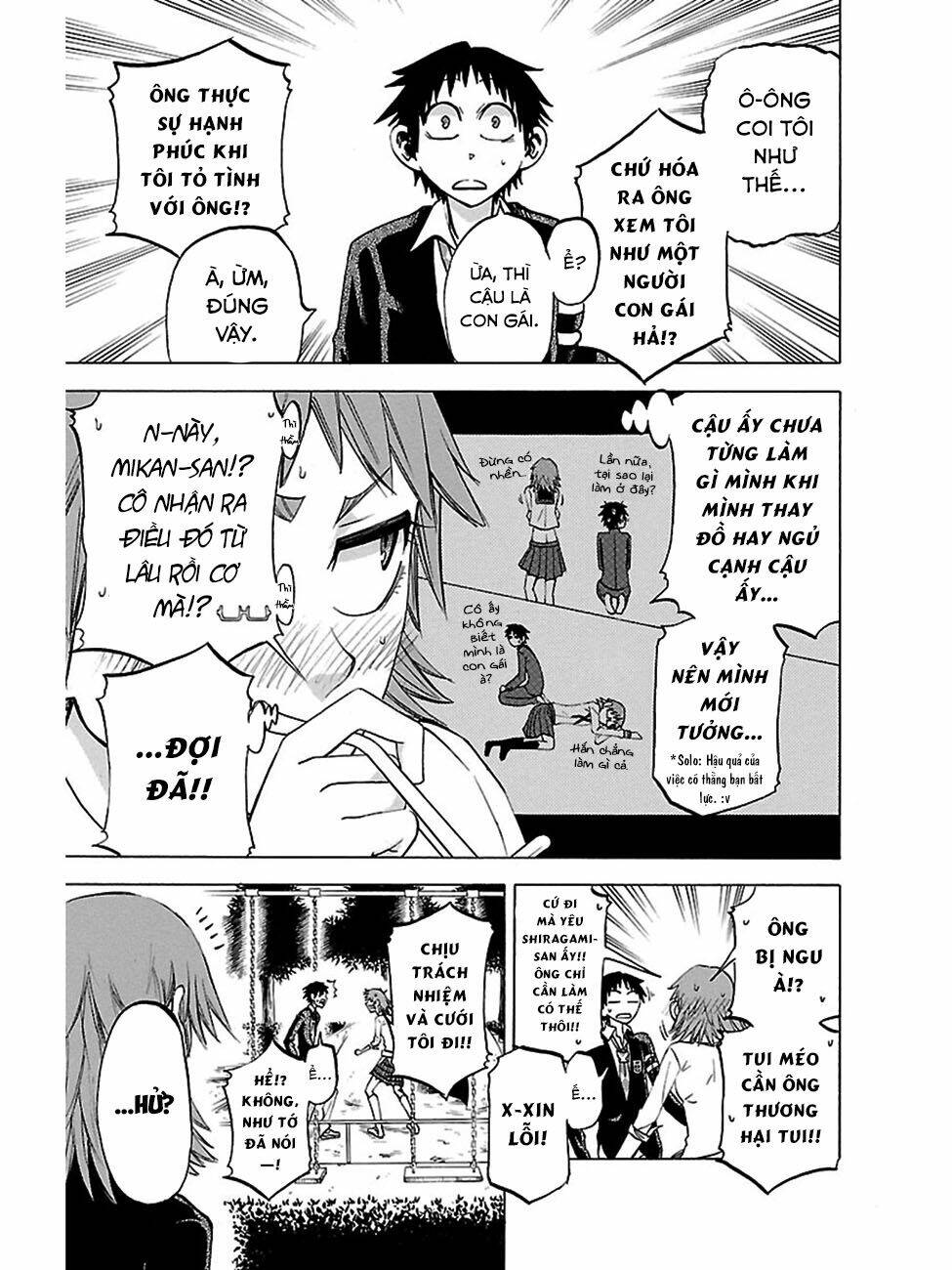 Jitsu Wa Watashi Wa Information: Chapter 42