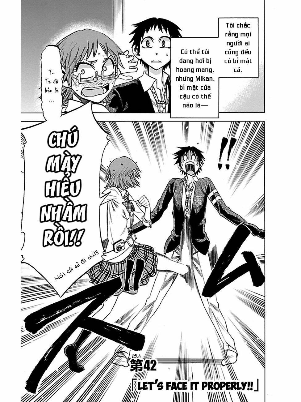 Jitsu Wa Watashi Wa Information: Chapter 42