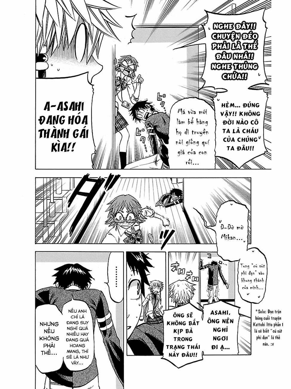 Jitsu Wa Watashi Wa Information: Chapter 42