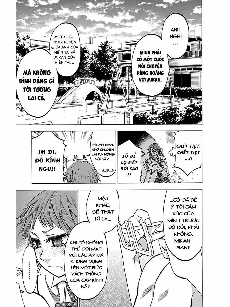 Jitsu Wa Watashi Wa Information: Chapter 42