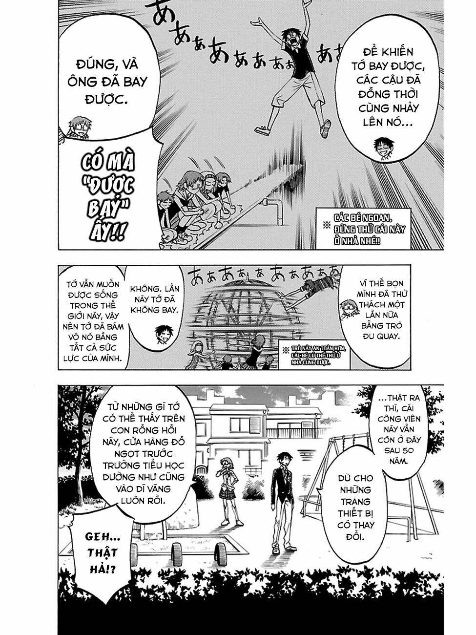 Jitsu Wa Watashi Wa Information: Chapter 42