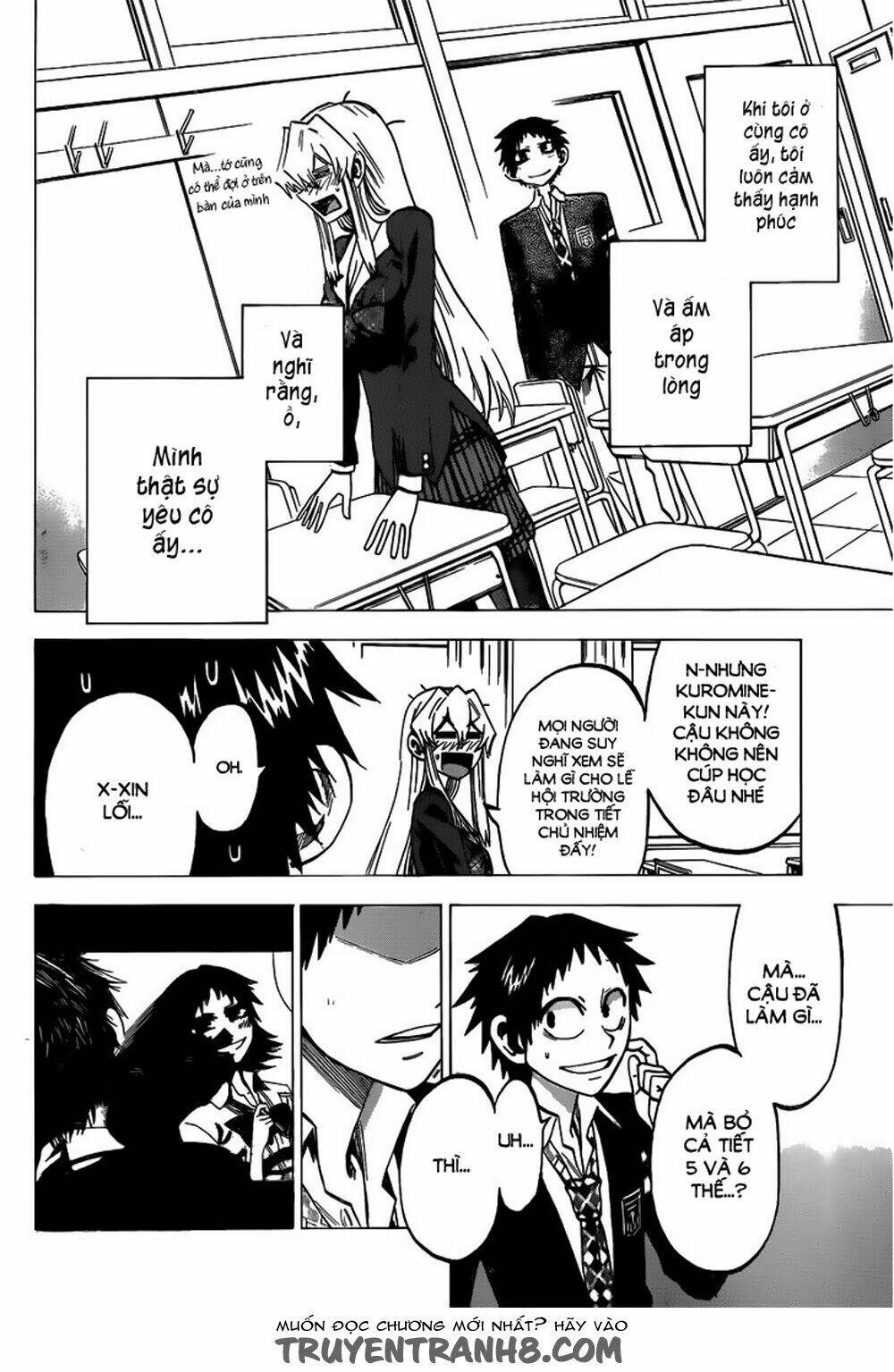 Jitsu Wa Watashi Wa Information: Chapter 43