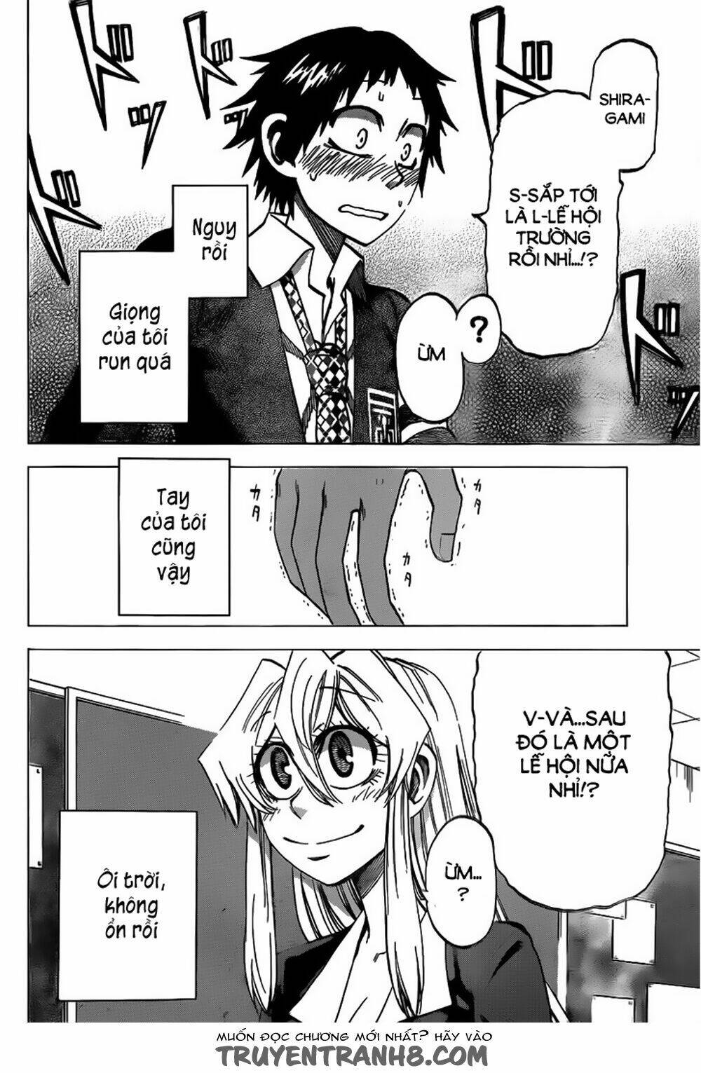 Jitsu Wa Watashi Wa Information: Chapter 43